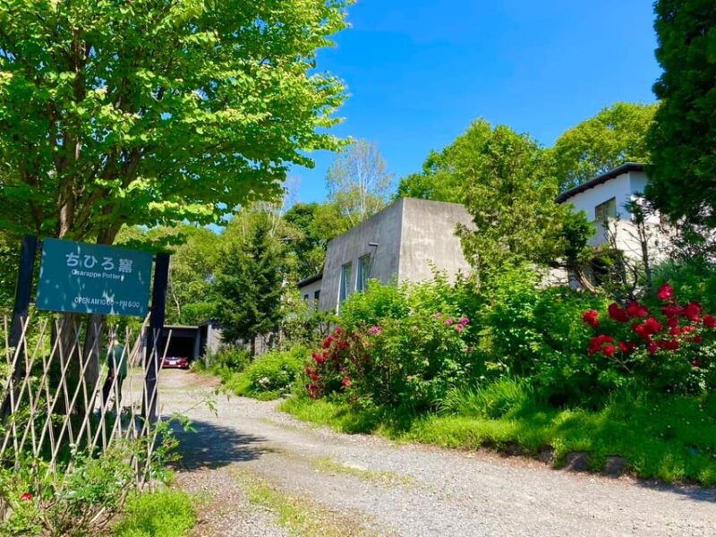 asahikawa-immersive-1-day-culture-and-culinary-tour