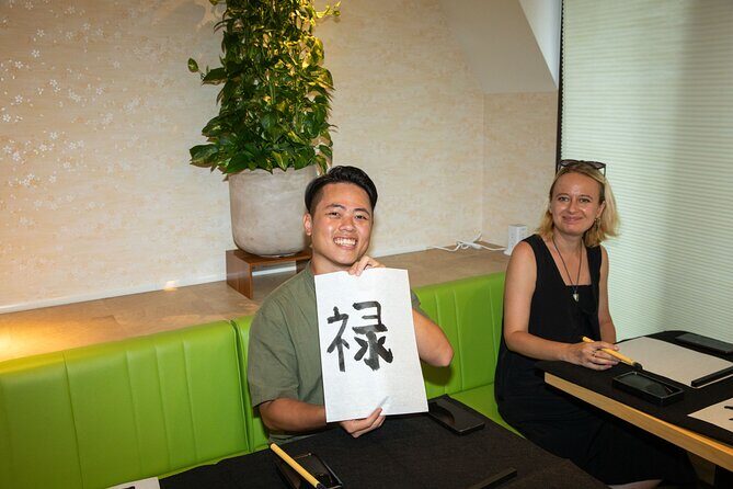Asakusa Calligraphy Workshop Craft Your Own Art in Tokyo - FAQ