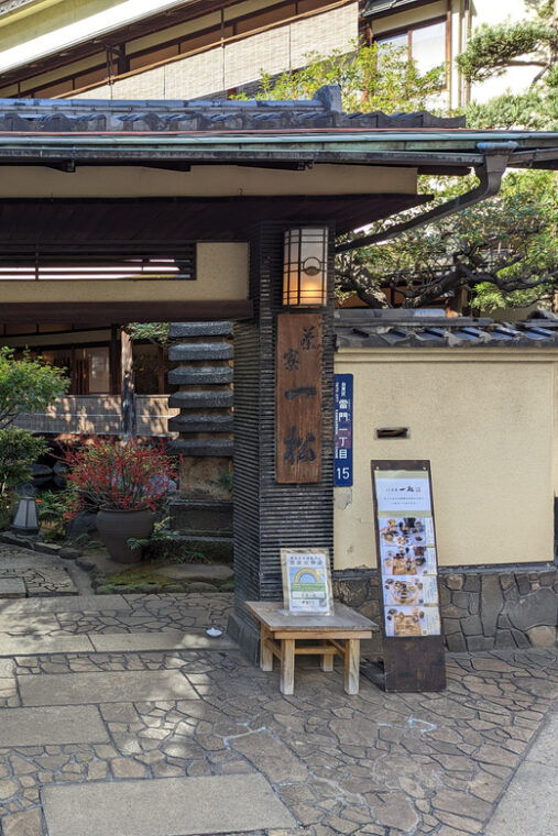 asakusa-history-tour-with-lunch