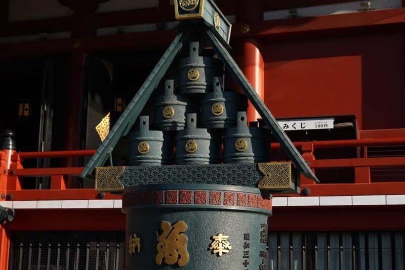 Asakusa: Night Walking Tour with English-Speaking Guide - A Deep Dive into the Asakusa Night Walking Tour
