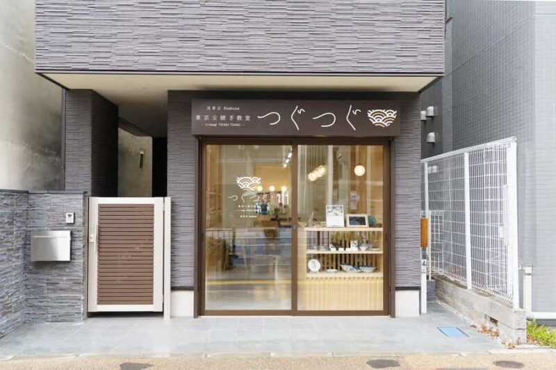 Asakusa Tokyo: Traditional Kintsugi Workshop with 23K Gold - The Sum Up