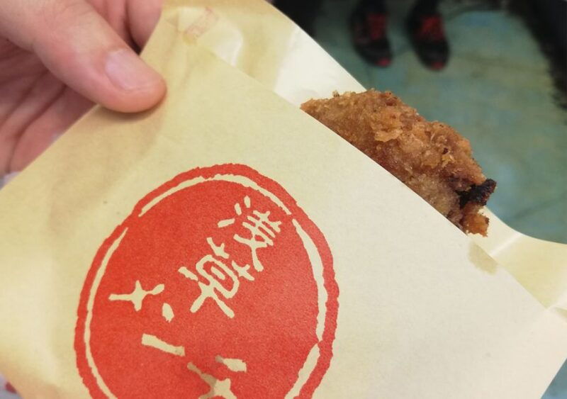 asakusa-tokyos-1-family-food-tour