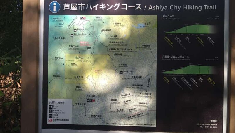 Ashiya Rock Garden Hike with Soba Lunch in hidden Gem - Key Points