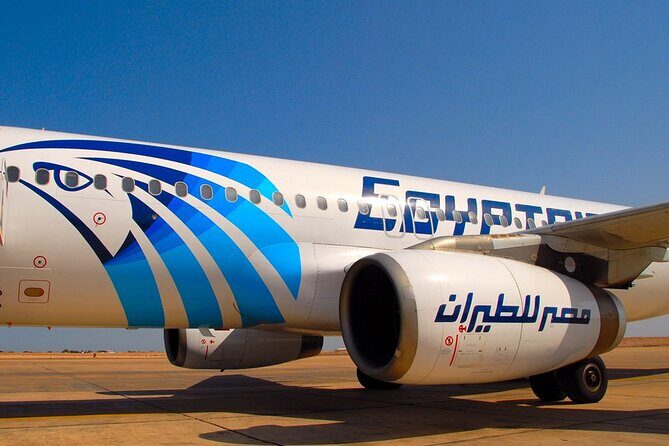 Aswan Airport Private Arrival Transfer - The Itinerary: From Airport to Hotel in No Time