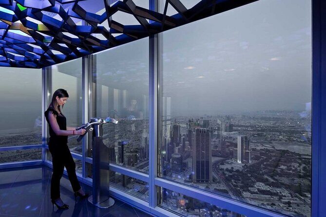At The Top Sky Burj Khalifa - Who Should Book This Tour?