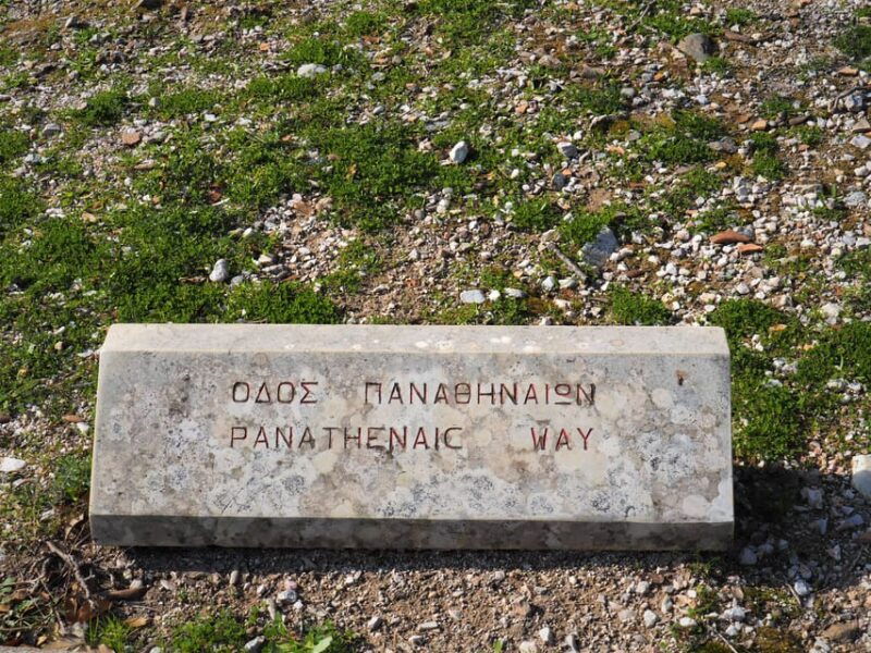 athens-agora-and-hephaistos-temple-entrance-ticket