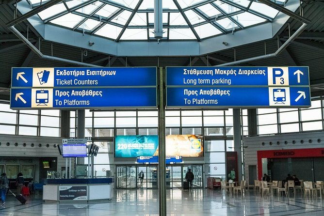 athens-airport-to-athens-hotels-luxury-private-transfer-service
