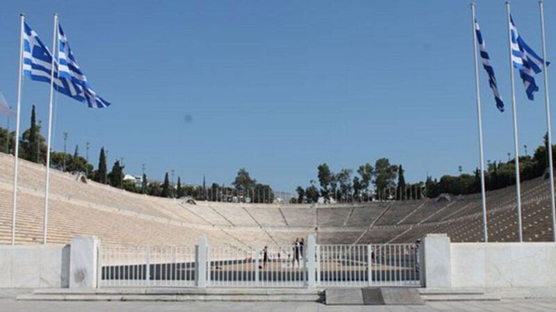 athens-audioguide-travelmate-app-for-your-smartphone