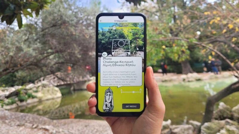 athens-family-treasure-hunt-tour-in-the-national-garden