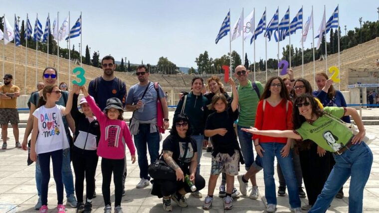 athens-family-treasure-hunt-tour-in-the-national-garden