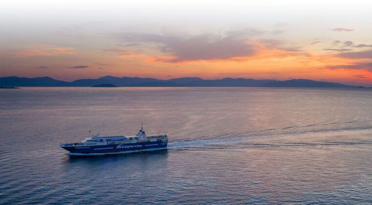 athens-ferry-boat-ticket-to-from-agistri-island