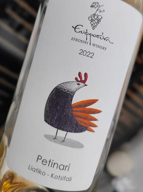 athens-greek-ancient-rare-grape-varieties-wine-tasting