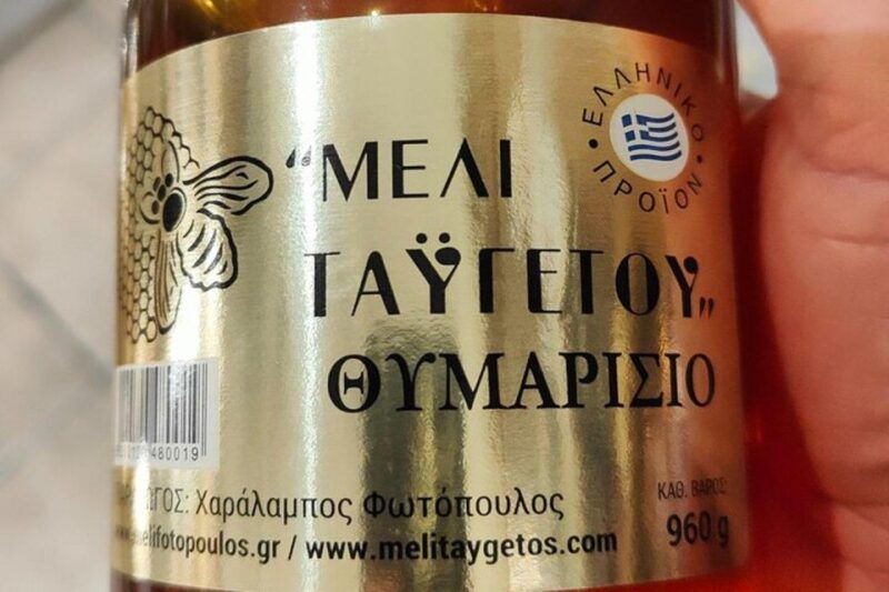 athens-greek-honey-tasting-at-brettos-in-plaka