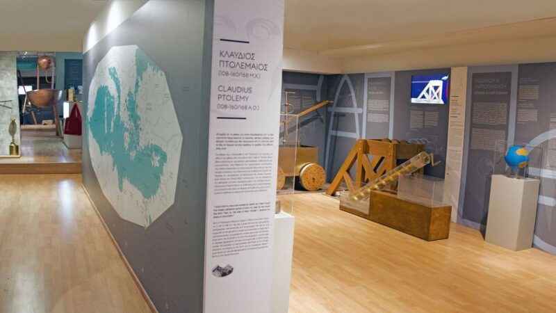 athens-kotsanas-ancient-greek-technology-museum-guided-tour