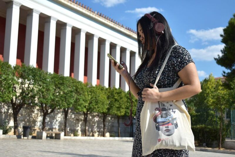 athens-national-archaeological-museum-ticket-audio-guide