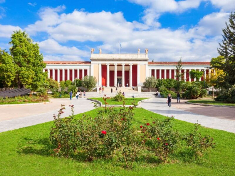 athens-national-archaeological-museum-ticket-audio-guide