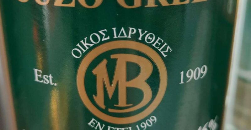 athens-ouzo-tasting-at-brettos-plaka