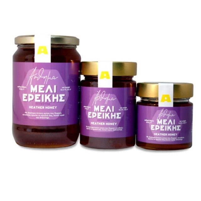 Athens: Premium Greek Honey Tasting - FAQ