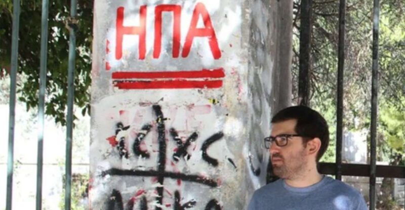 athens-social-and-political-walk-2