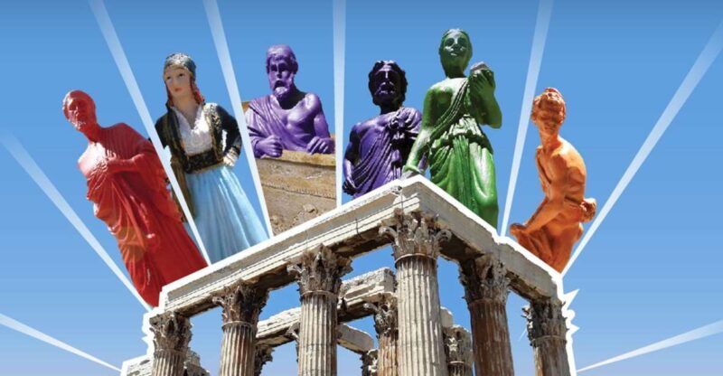 athens-temple-of-olympian-zeus-ticket-and-audio-tour