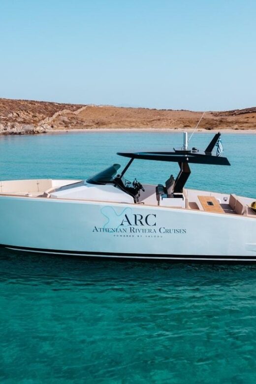 Athens to Aegina 5H Private Yacht Experience - An In-Depth Look at the Athens to Aegina Private Yacht Tour