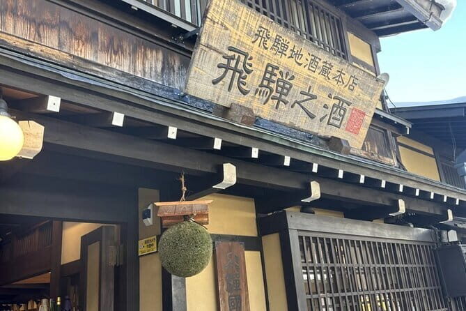Atsuta Shrine Visit and Sweets Making Experience in Nagoya - Final Thoughts