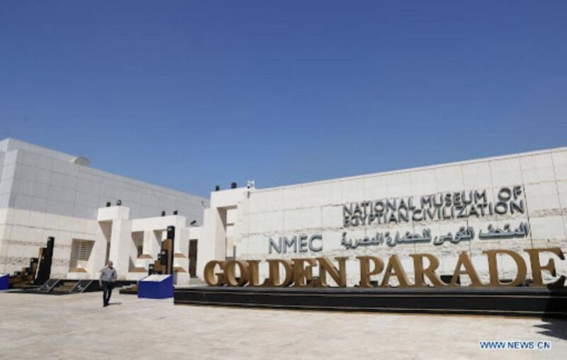 Audio Tour: Pyramids, Royal Mummies, and Civilization - Key Points