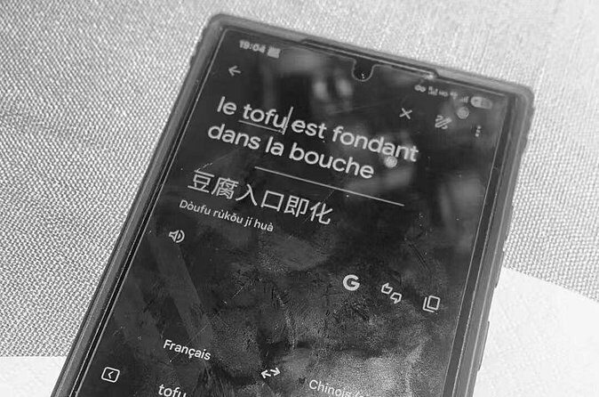 Authentic Chengdu Dining Experience with with Private Transfers - FAQ