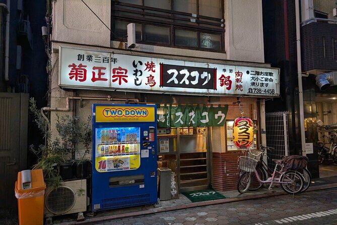 Authentic Izakaya Bar Hopping in Downtown of Tokyo! - Practical Details and Tips