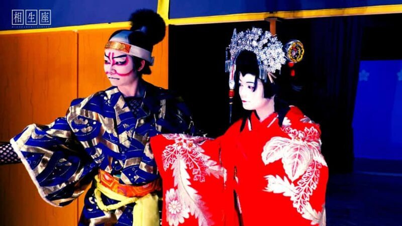 Authentic Kabuki Experience Tour in Aioi-za Theater, Gifu - Key Points