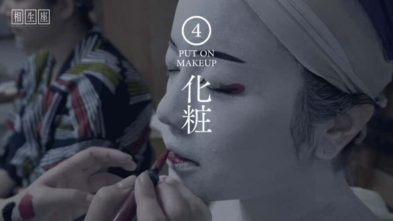 Authentic Kabuki Experience Tour in Aioi-za Theater, Gifu - What Makes This Tour Stand Out?