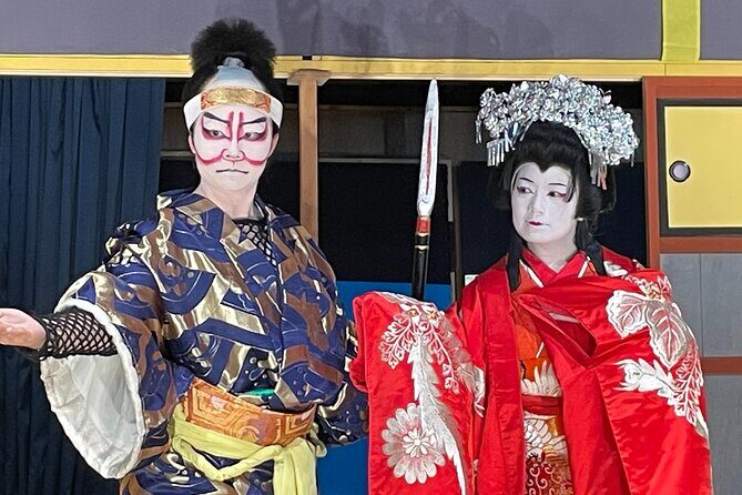 Authentic Kabuki Transformation & Mini Performance at Aioiza Gifu - A Unique Cultural Deep Dive in Gifu