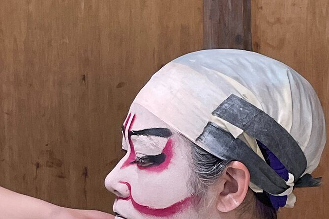 Authentic Kabuki Transformation & Mini Performance at Aioiza Gifu - Who Would Love This?