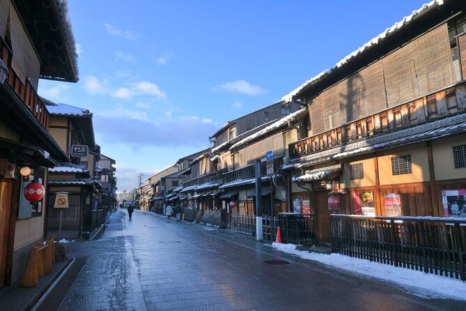 authentic-kyoto-gion-tour-with-traditional-cuisine-and-maiko-show