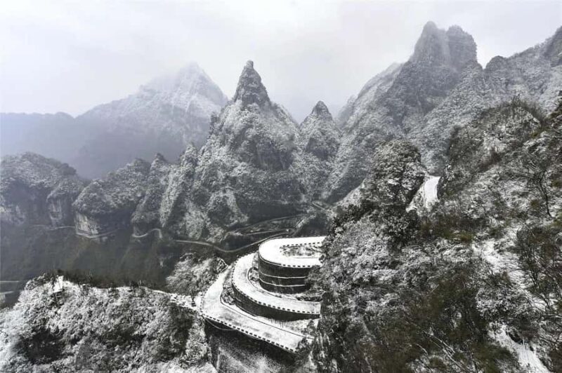 Avatar, Glass Bridge & Tianmen  Private Express Day Tour - Key Points