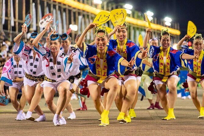 Awa Dance Festival Ticket with Car Transfer from Takamatsu - FAQs