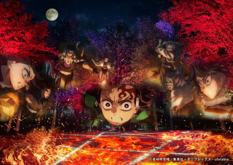 Awaji: Demon Slayer Nijigen no Mori Puzzle Walk & Projection - A Detailed Look at the Experience