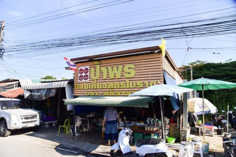 Ayutthaya : Street Food Tour with Hotel Pickup and Guide - A Delicious Journey Through Ayutthaya’s Streets