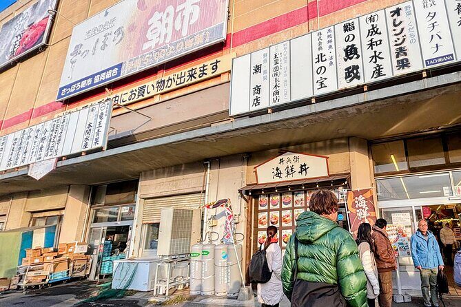 Backstage Pass to Sapporo Central Market - FAQ