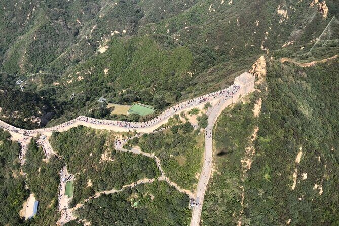 Badaling Great Wall Helicopter Tour / - What the Tour Includes