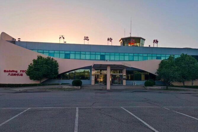 Badaling Great Wall Helicopter Tour / - Final Thoughts