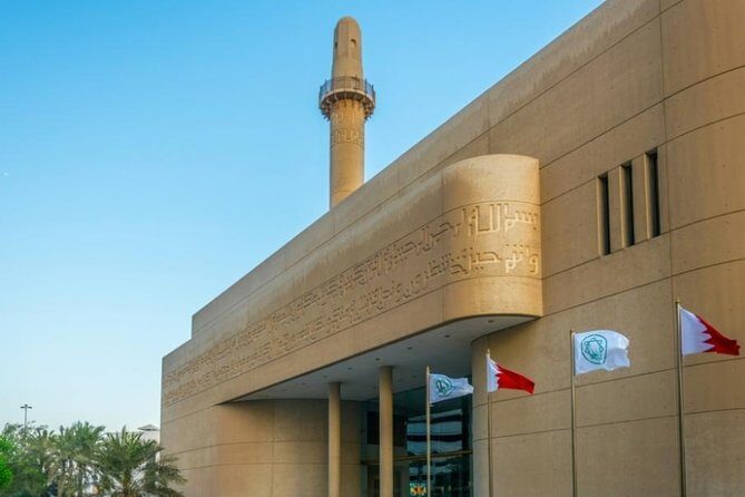 Bahrain Historical Private Half Day Tour - Exploring the Itinerary in Detail