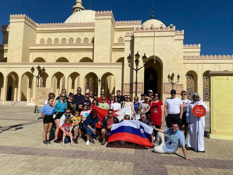 Bahrain: MSC Euribia 11 Highlights Shore Tour (20252026) - What you can expect from this tour