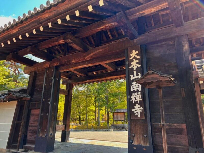 bamboo-artistry-zen-serenity-tranquility-with-ginkaku-ji