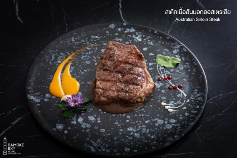 Bangkok: Baiyoke Dinner Buffet 81st Floor Outdoor Skybox - FAQ