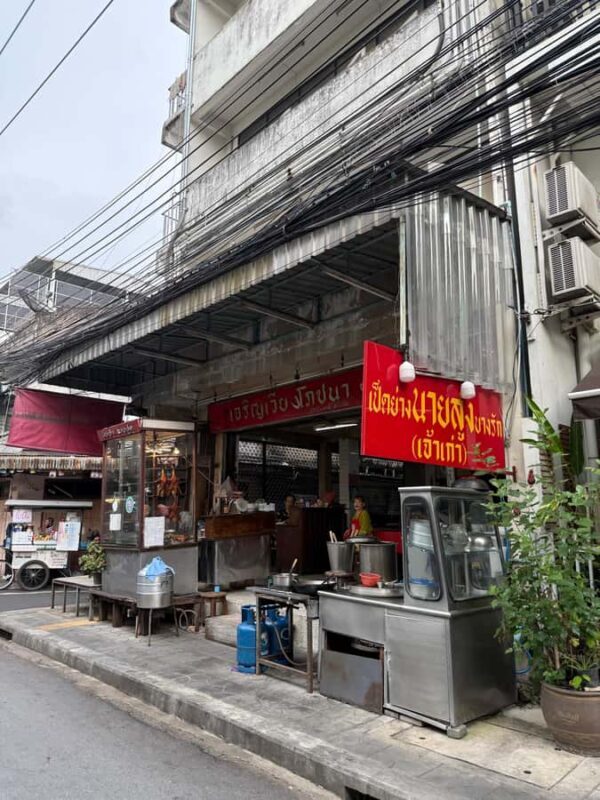 Bangkok: Bangrak Charoenkrung 15+ Local Food Eats - Authentic Experiences from Reviews