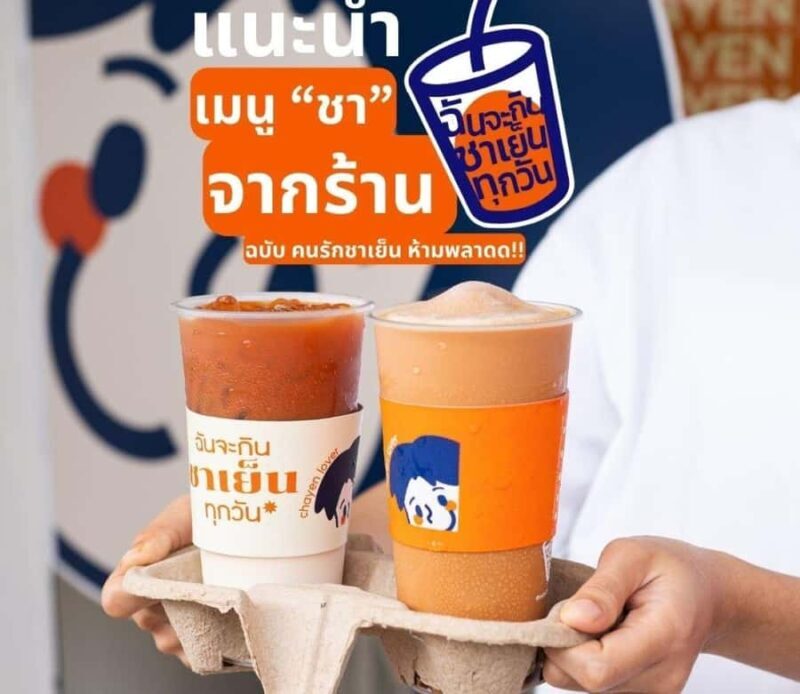 Bangkok: Banthat Thong Road Food Tour with Rooftop Drink - An In-Depth Look at the Tour Experience