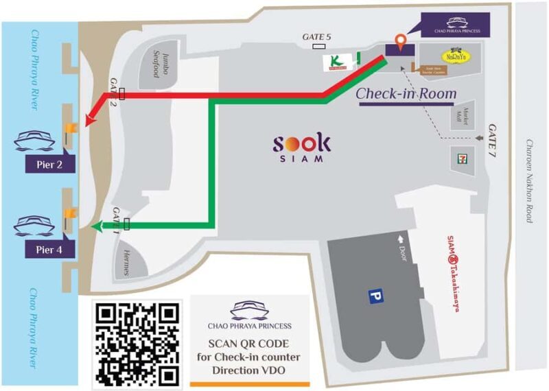 Bangkok: Opulence Luxury Buffet Dinner Cruise with Live Band - Live Entertainment