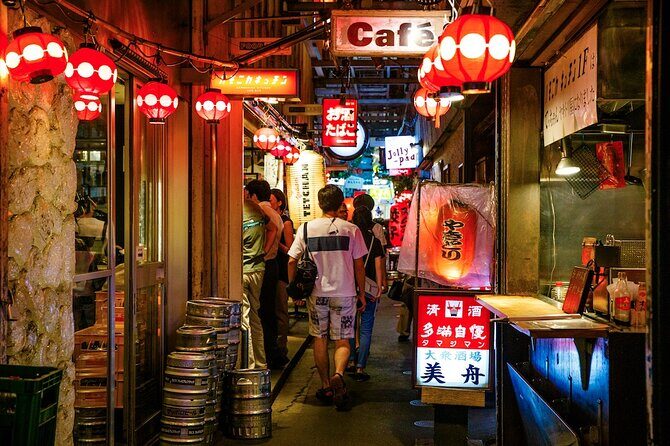 Bar Hopping Night Tour in Kichijoji - The Practical Details