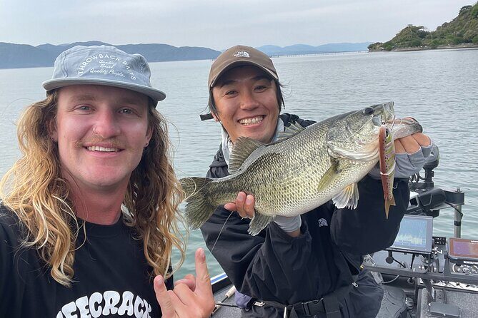 Bass fishing experience on Lake Biwa for 1 Person - Who Will Love This Tour?
